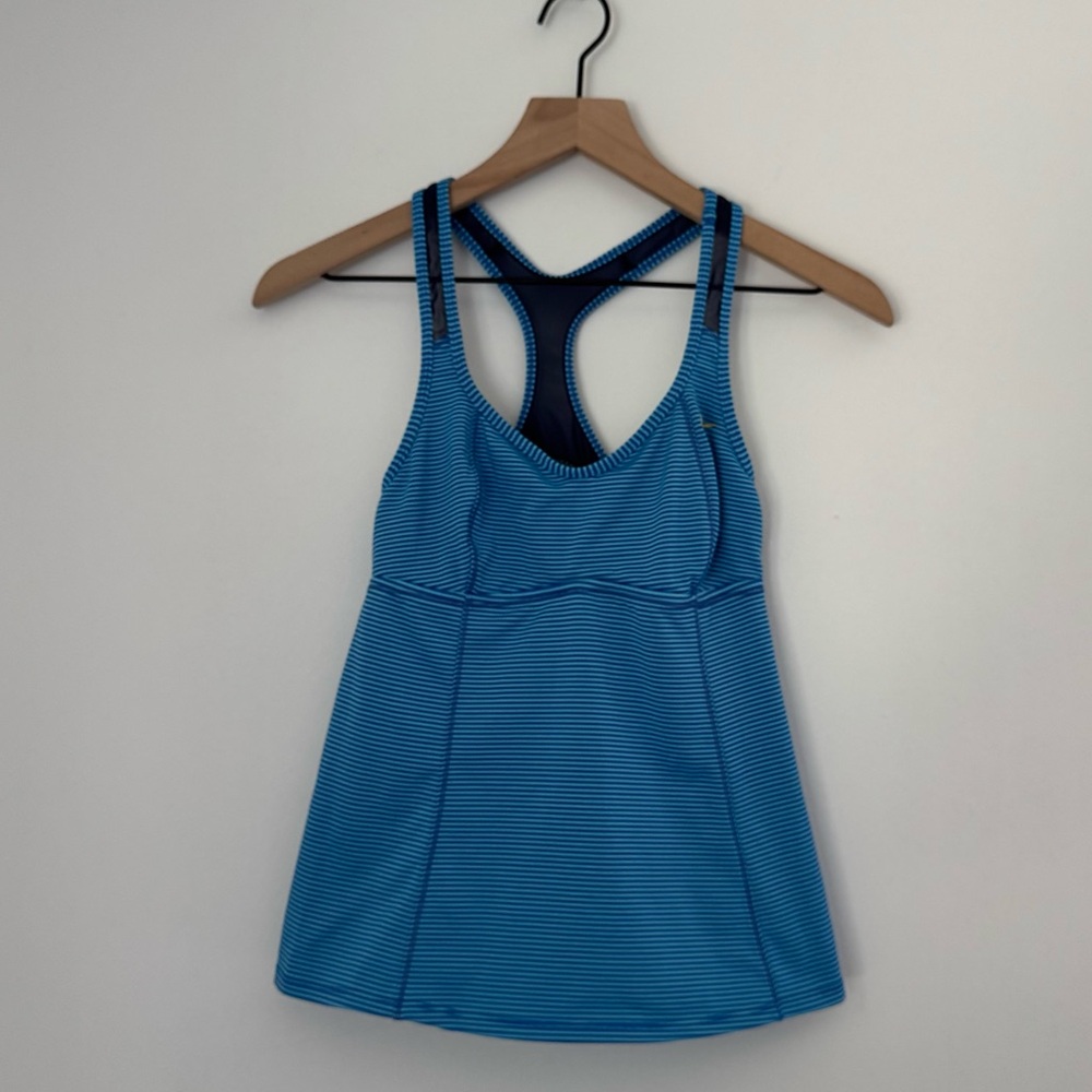Nike Striped Racerback Sports Tank - Blue Stripes Size Small